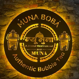 New Muna Family Restaurant